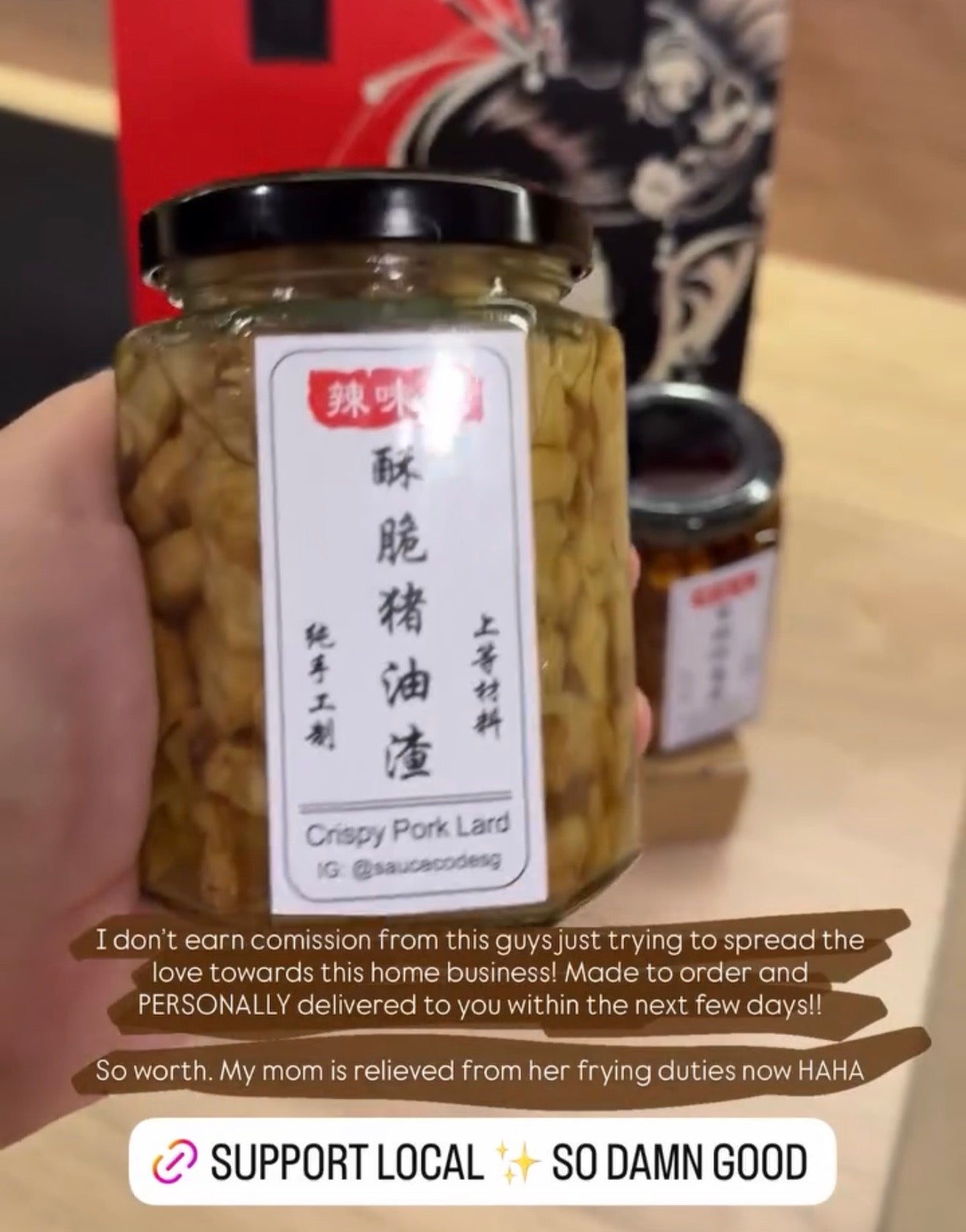辣味王 Crispy Pork Lard 280ml