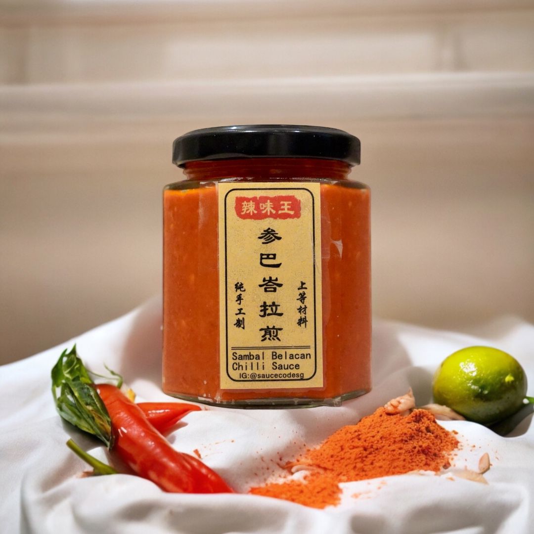 辣味王 Sambal Belacan Chilli Sauce 180ml