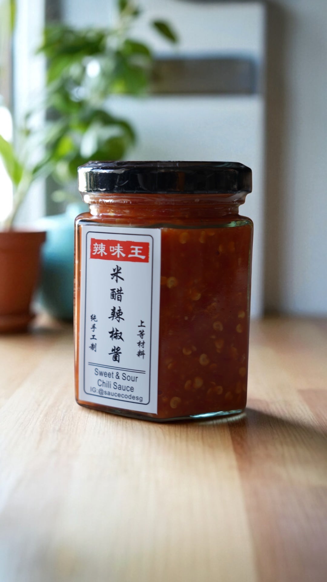 辣味王 Sweet & Sour Chilli Sauce 180ml