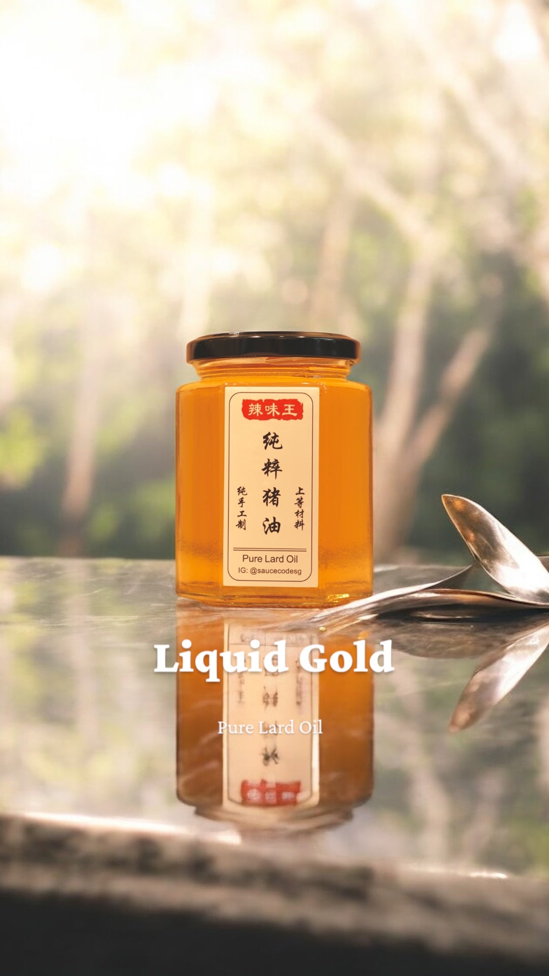 Pure Lard Oil Twin Pack - 2 x 280ml