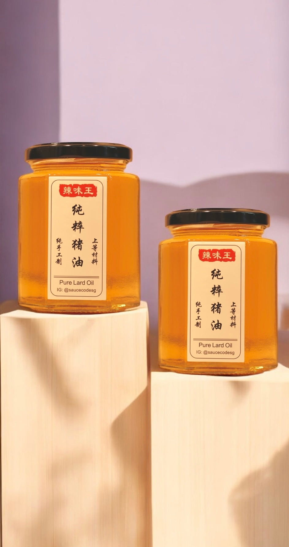 Pure Lard Oil Twin Pack - 2 x 280ml