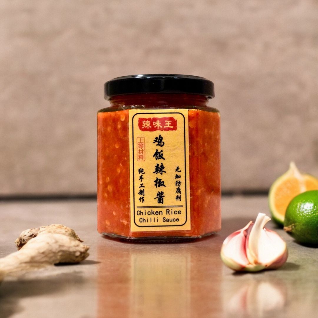 辣味王 Chicken Rice Chilli Sauce 180ml