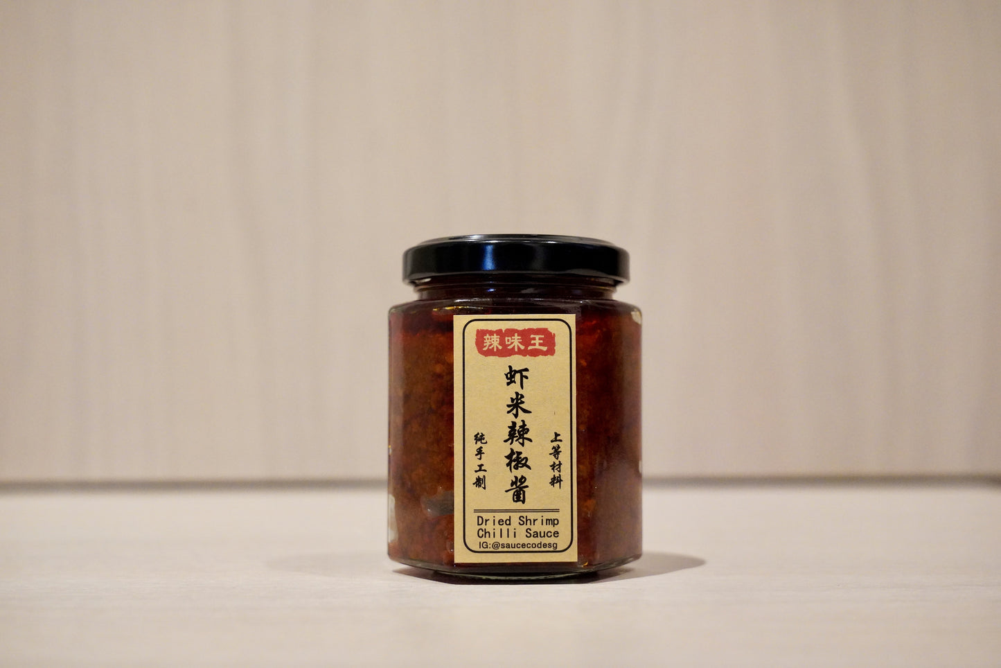 辣味王 Dried Shrimp Chilli Sauce 180ml