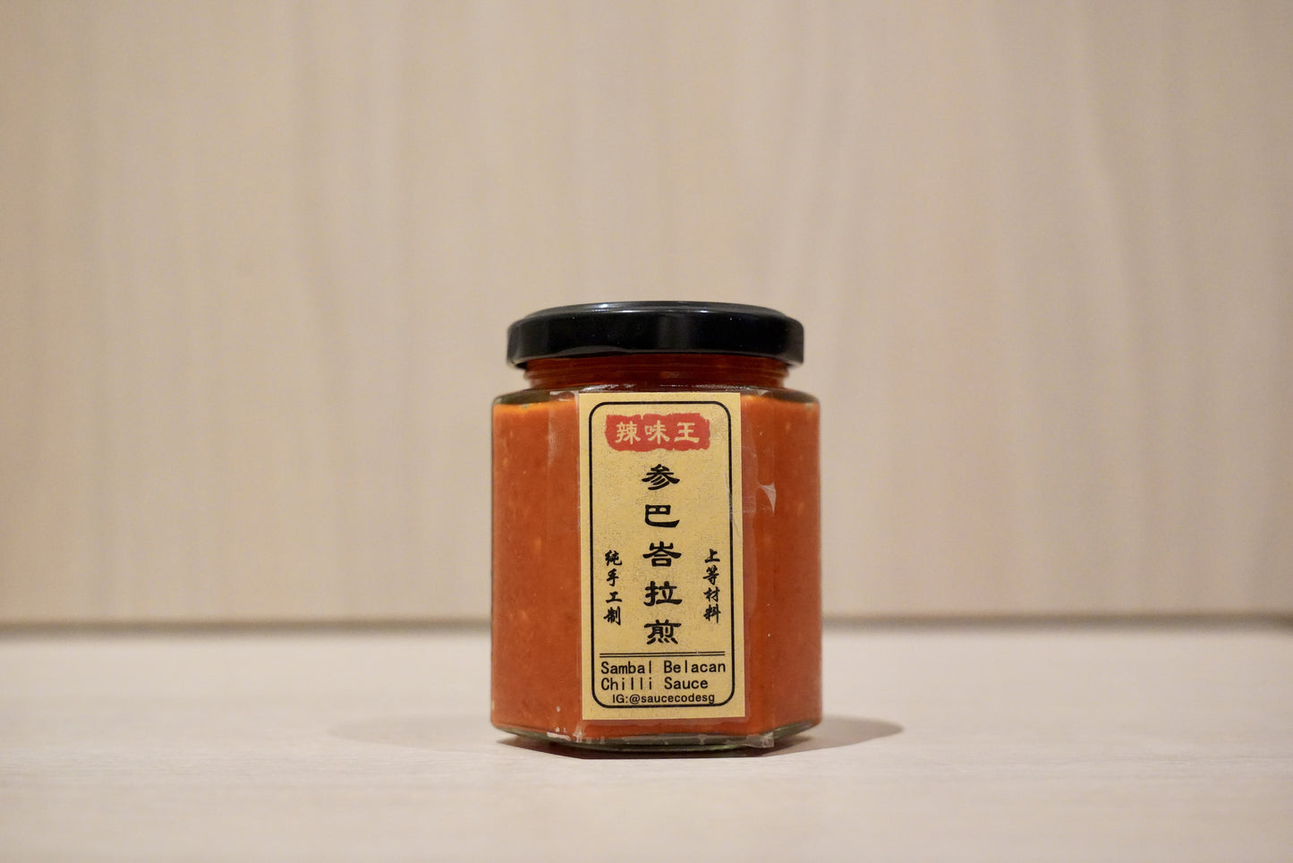 辣味王 Sambal Belacan Chilli Sauce 180ml