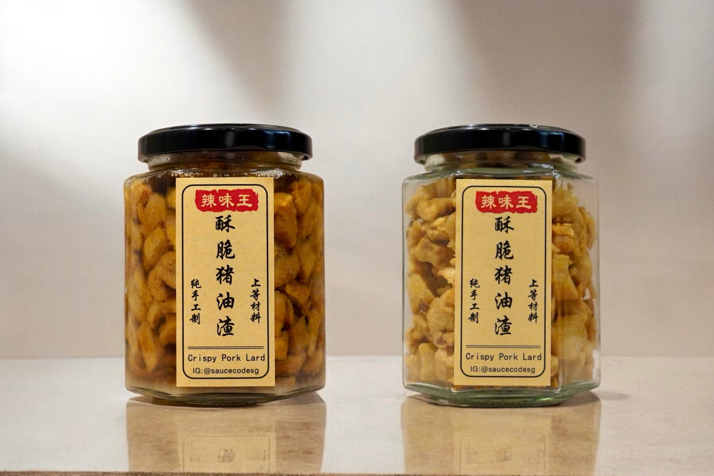辣味王 Crispy Pork Lard 280ml