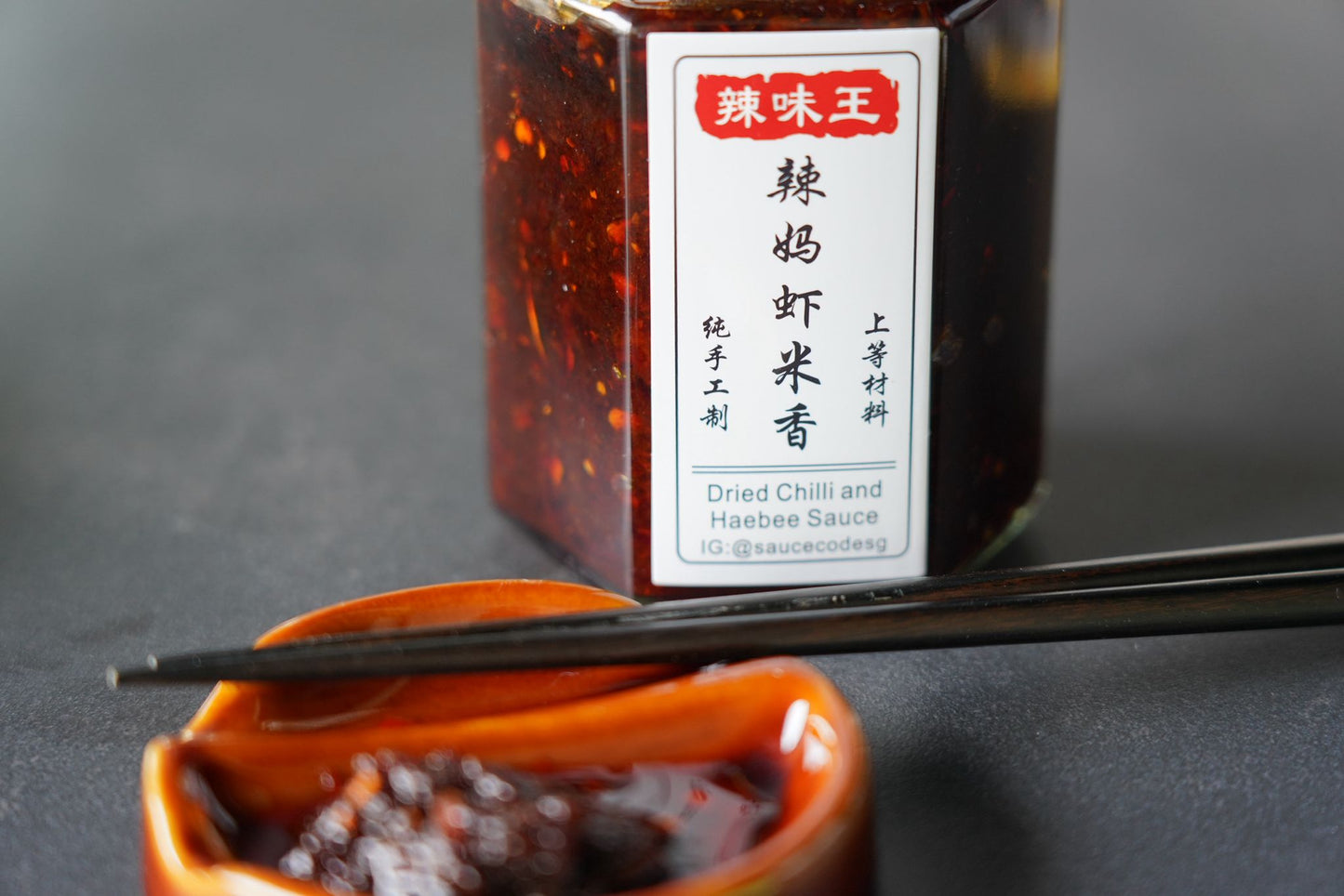 辣妈 Dried Chilli and Haebee Sauce 280ml