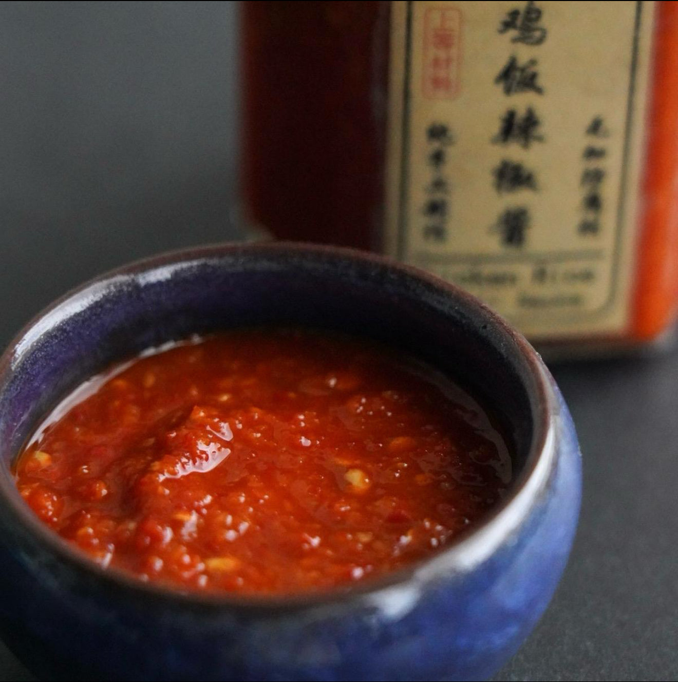 辣味王 Chicken Rice Chilli Sauce 180ml