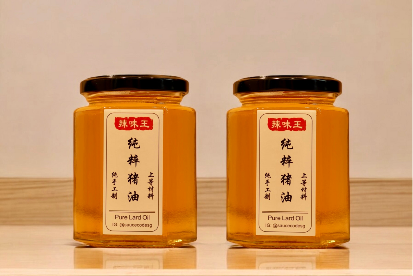 Pure Lard Oil Twin Pack - 2 x 280ml