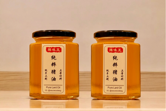 Pure Lard Oil Twin Pack - 2 x 280ml