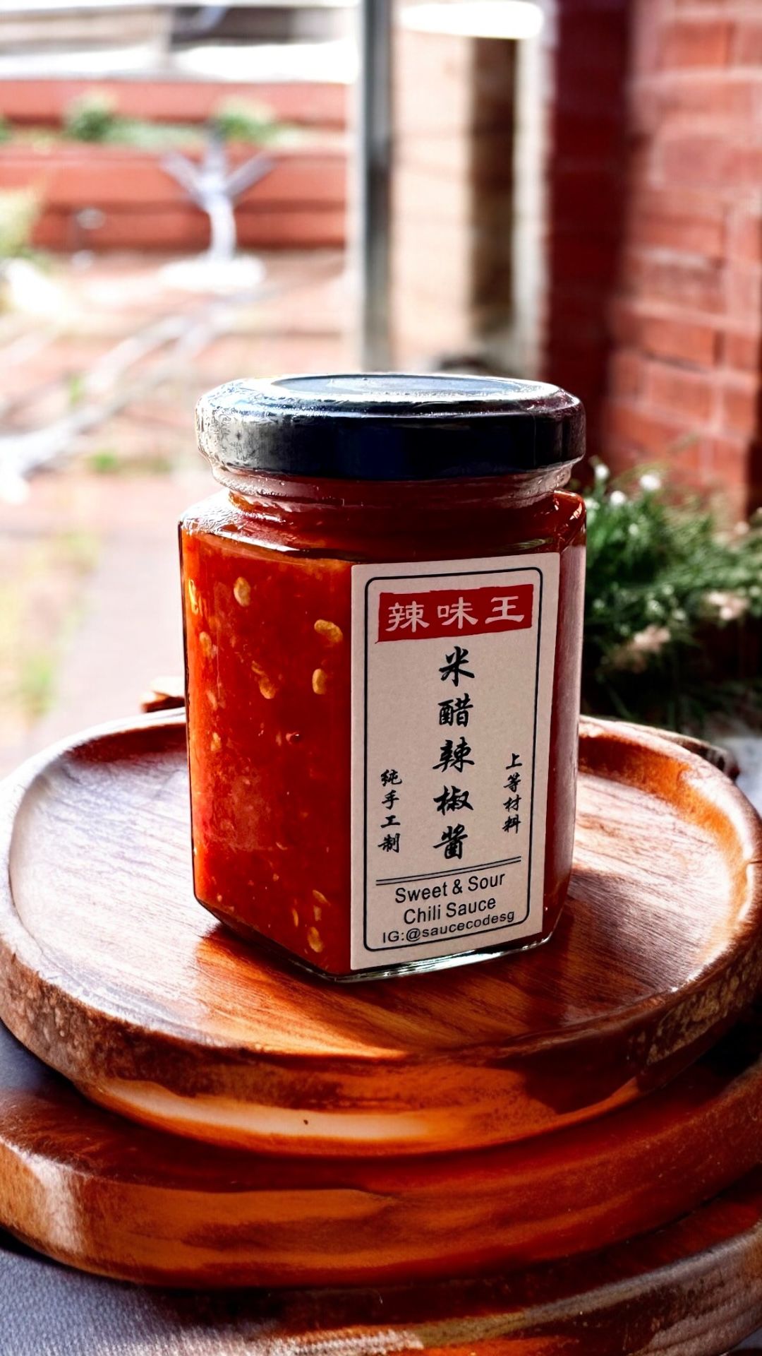 辣味王 Sweet & Sour Chilli Sauce 180ml