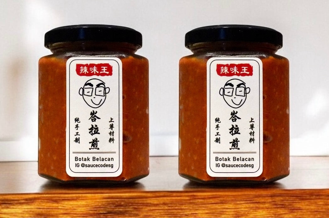 Botak Belacan [Original Version 1] Twin Pack - 2 x 280ml – Sauce Code