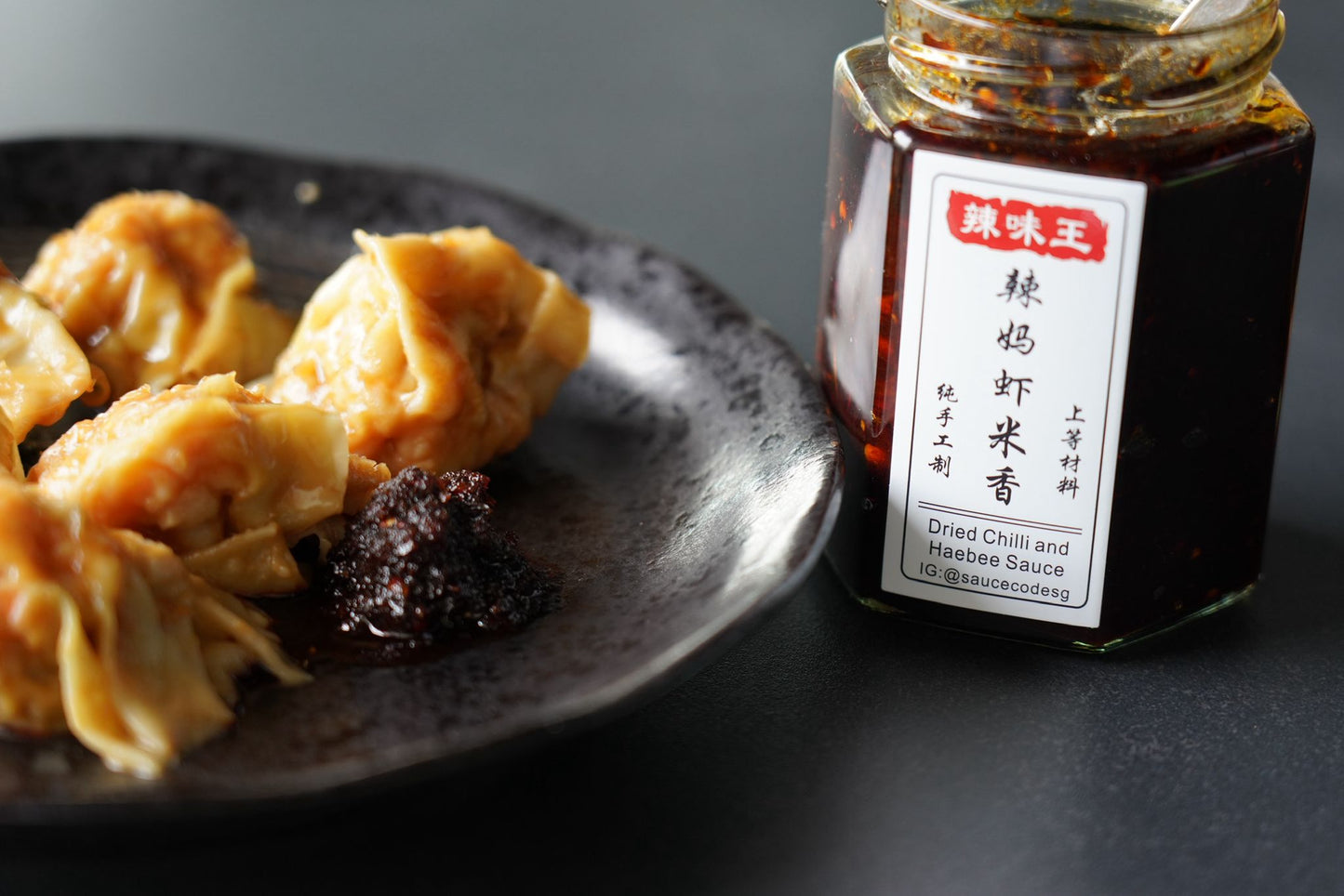 辣妈 Dried Chilli and Haebee Sauce 280ml