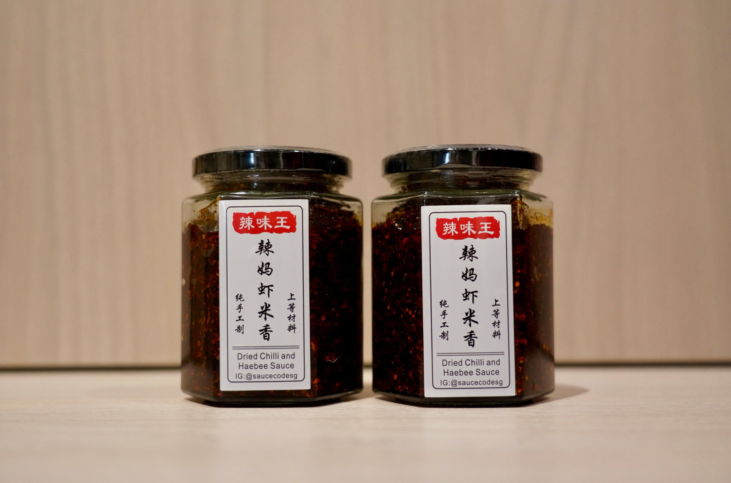 辣妈 Dried Chilli and Haebee Sauce Twin Pack - 2 x 280ml