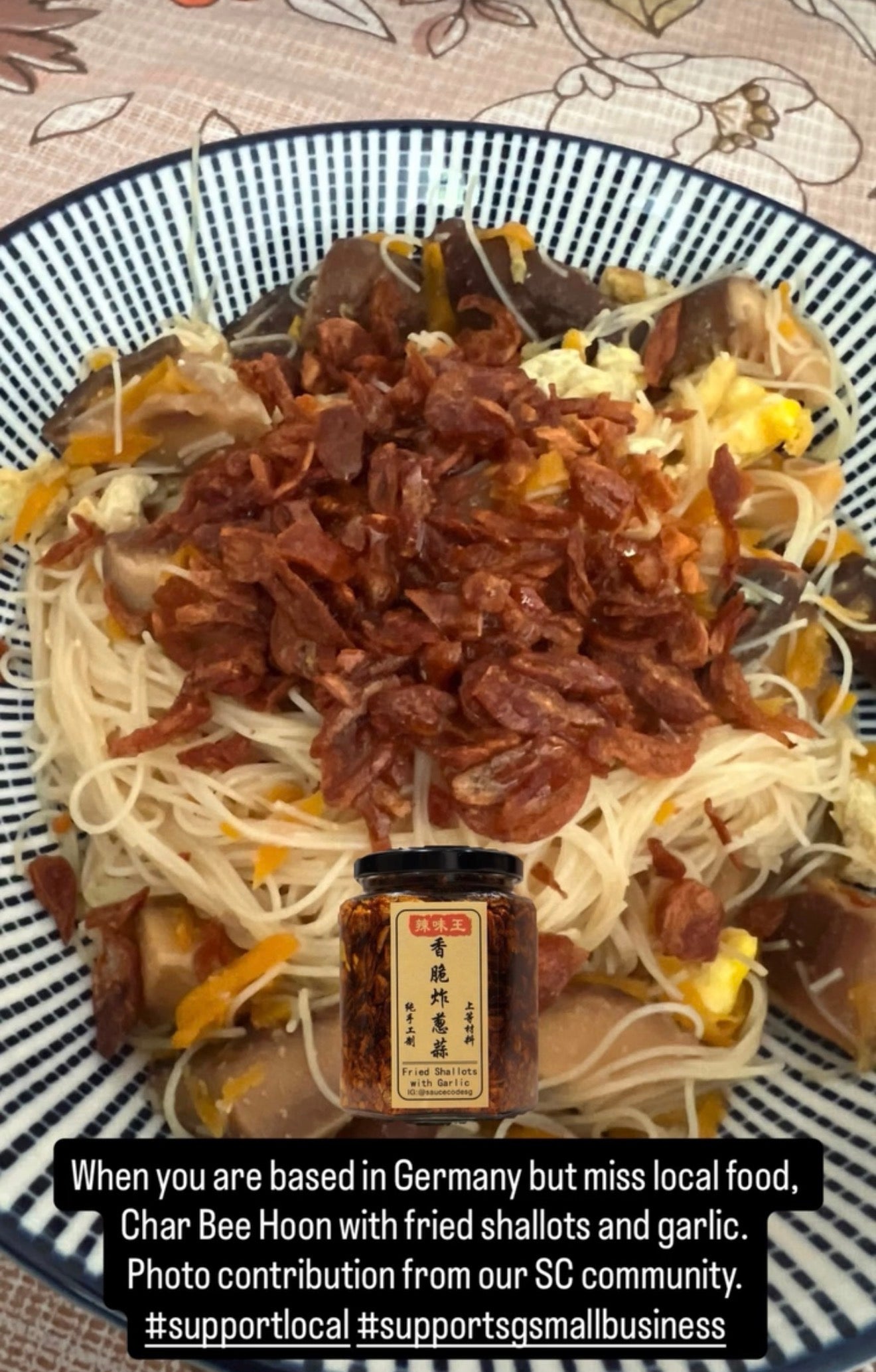 辣味王 Fried Shallots with Garlic 280ml