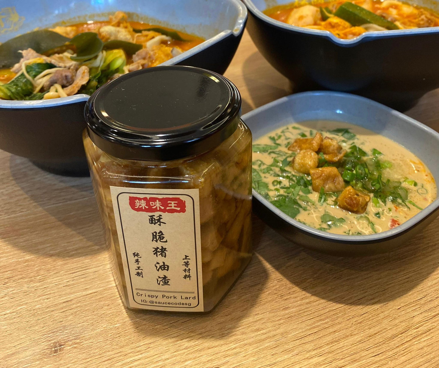 辣味王 Crispy Pork Lard 280ml