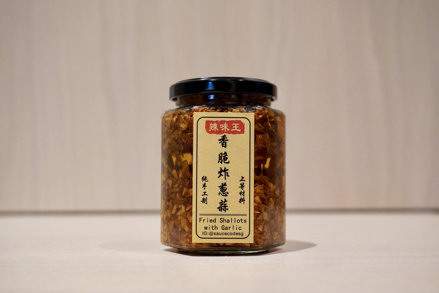 辣味王 Fried Shallots with Garlic 280ml