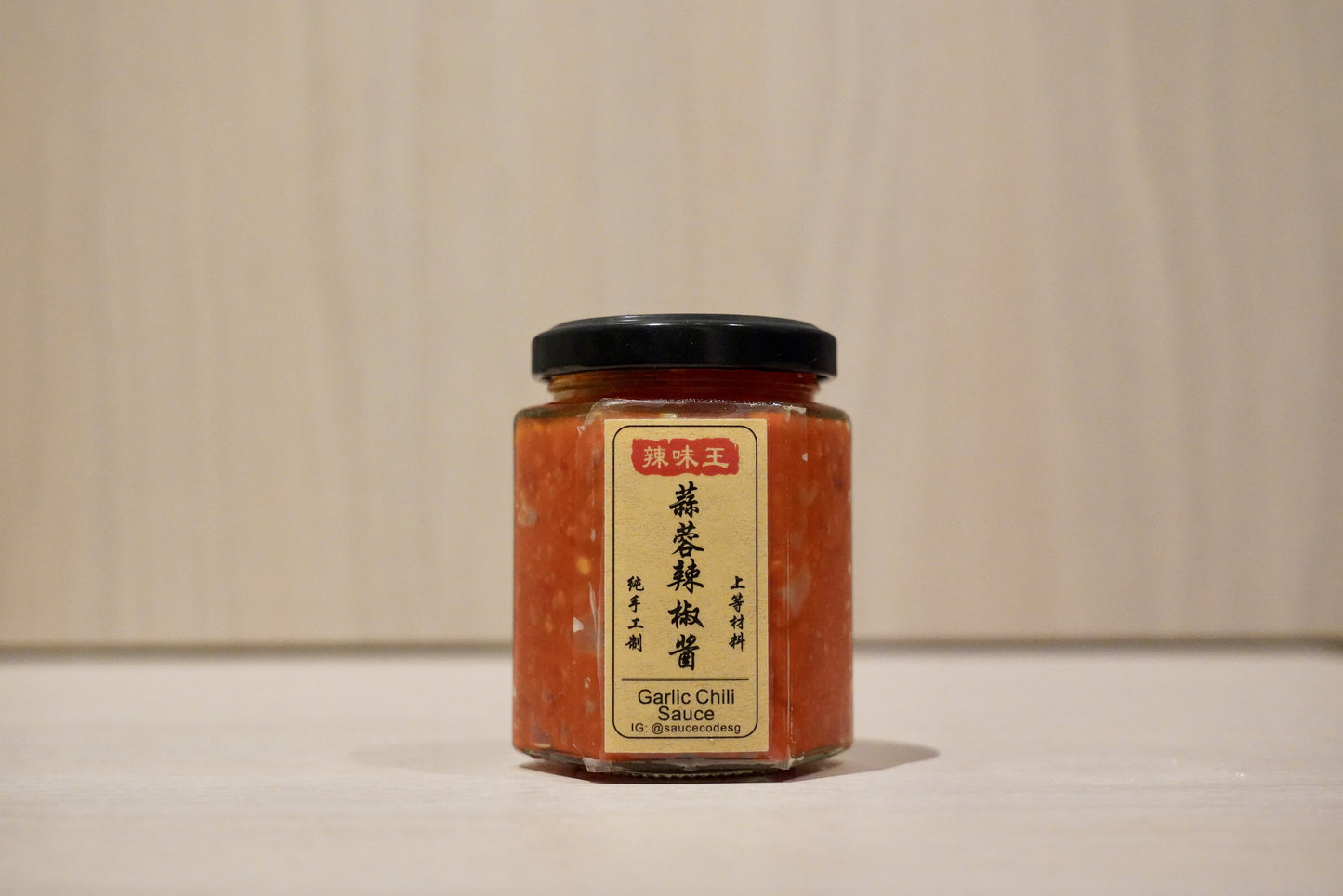 辣味王 Garlic Chilli Sauce 180ml