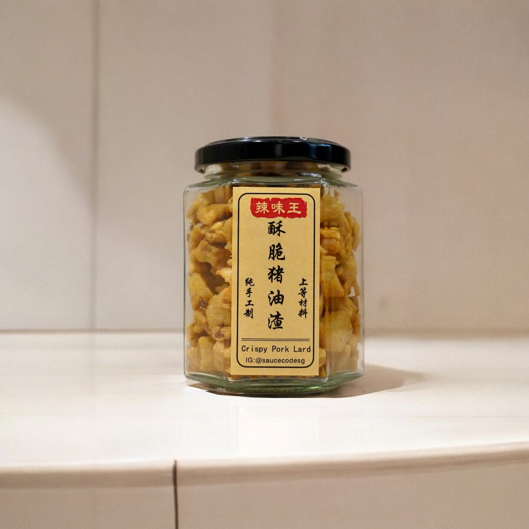 辣味王 Crispy Pork Lard 280ml